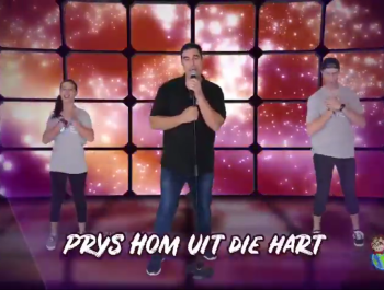 Erich Posthumus – Lofontploffing