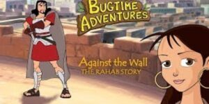 Against The Wall